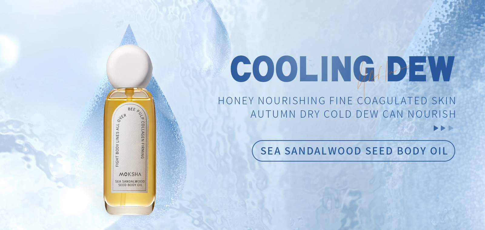 OEM international cosmetics