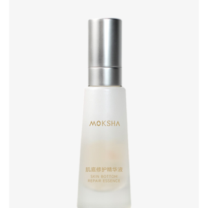 Skin Base Repair Serum
