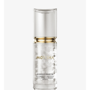 Recombinant Collagen  Anti-wrinkle Firming Serum