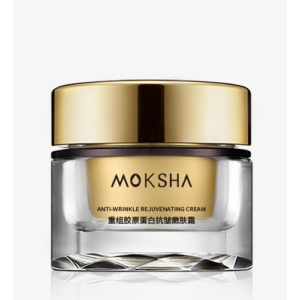 Recombinant Collagen Anti-Wrinkle Rejuvenating Cream