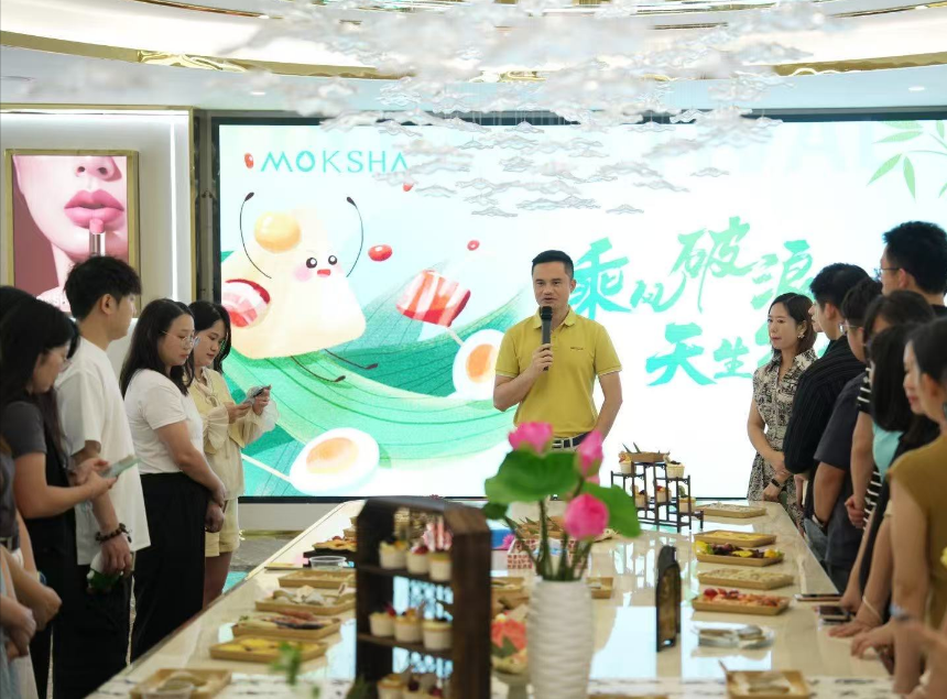 Dragon Boat Festival