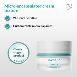 Micro-Bead Plumping Essence Cream