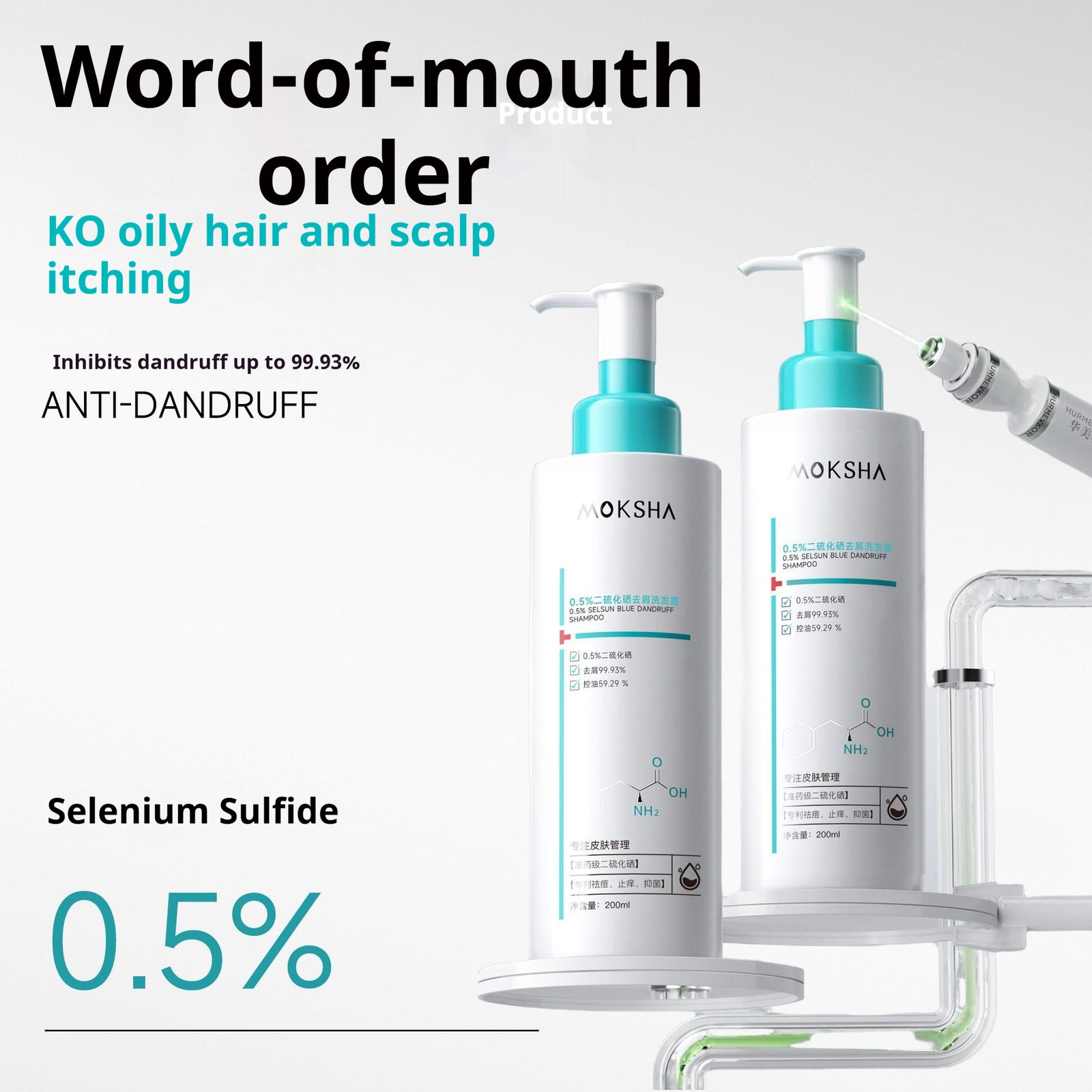 Selenium disulfide anti-dandruff shampoo