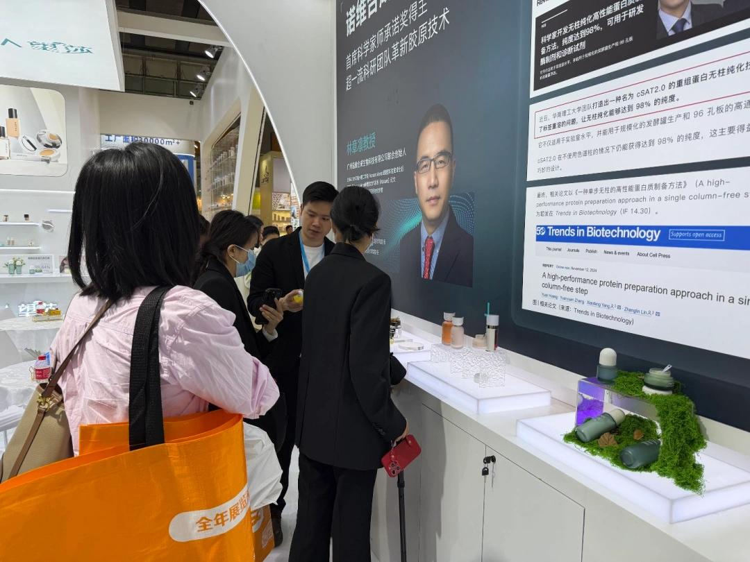 MOKSHA Shines at CIBE Guangzhou 2026