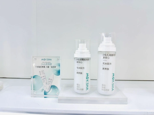 17MOKSHA Shines at CIBE Guangzhou 2026 17MOKSHA Shines at CIBE Guangzhou 2026