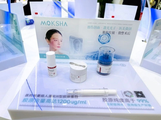 18MOKSHA Shines at CIBE Guangzhou 2026 18MOKSHA Shines at CIBE Guangzhou 2026