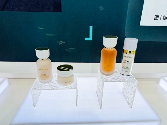 20MOKSHA Shines at CIBE Guangzhou 2026 20MOKSHA Shines at CIBE Guangzhou 2026