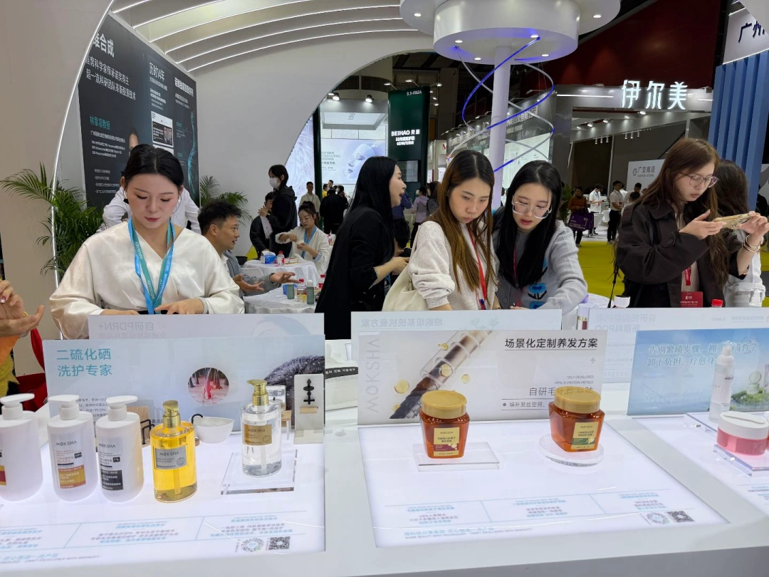 2MOKSHA Shines at CIBE Guangzhou 2026 2MOKSHA Shines at CIBE Guangzhou 2026