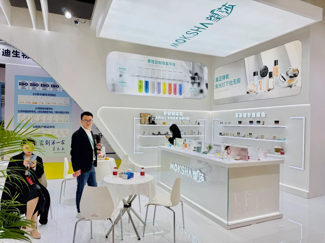 9MOKSHA Shines at CIBE Guangzhou 2026 9MOKSHA Shines at CIBE Guangzhou 2026