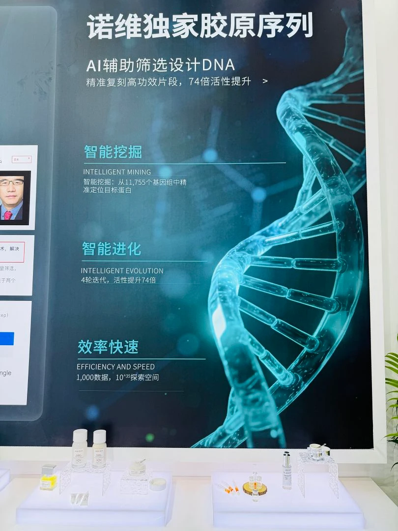 8MOKSHA Shines at CIBE Guangzhou 2026 8MOKSHA Shines at CIBE Guangzhou 2026