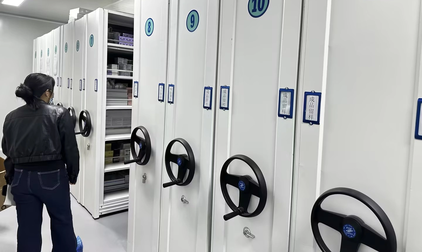 Finished Product Retention Sample Room