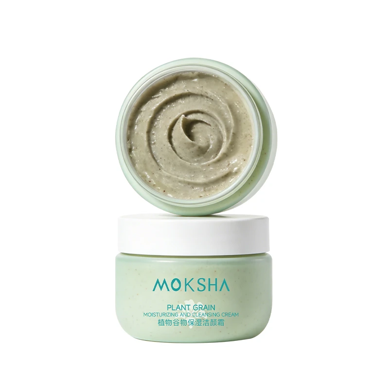 Botanical Grain Hydrating Facial Cleanser OEM1