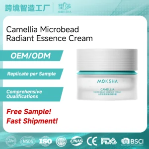 Camellia Microbead Radiant Essence Cream OEM