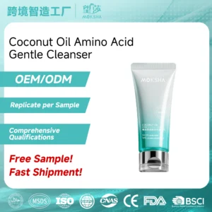 Coconut Oil Amino Acid Gentle Cleanser OEM