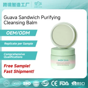 Guava Sandwich Clarifying Cleansing Balm