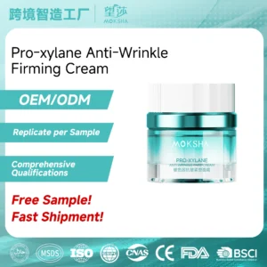 Pro-xylane Anti-Wrinkle Firming Cream OEM