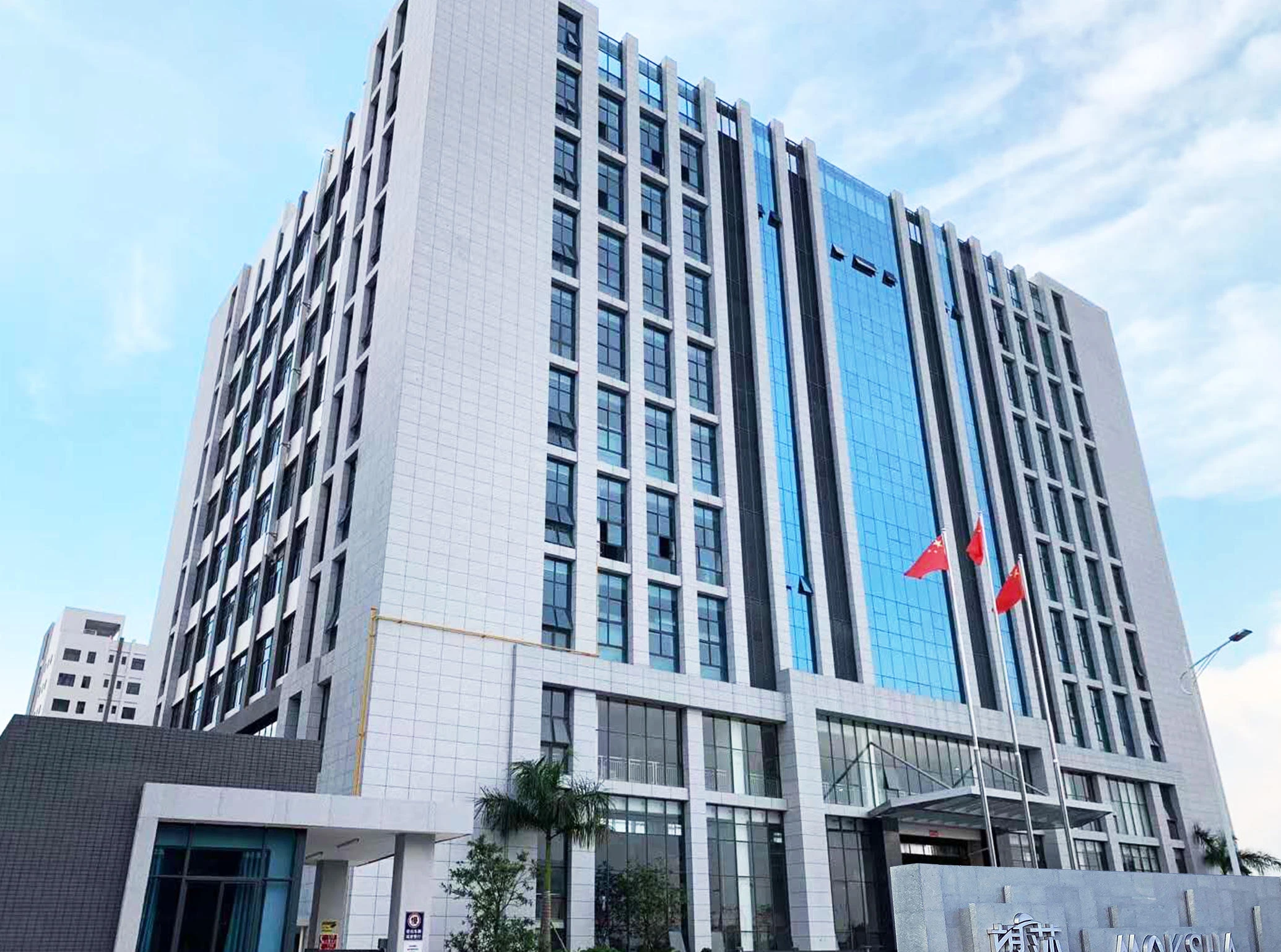 Professional Skincare OEM Factory5