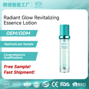 Radiant Glow Revitalizing Essence Lotion OEM