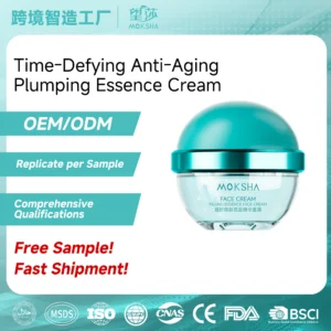 Time-Defying Anti-Aging Plumping Cream OEM