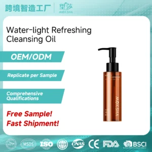 Water-Sense Cleansing Oil OEM