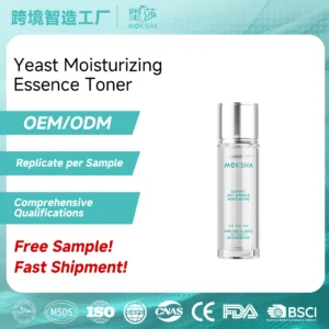 Yeast Moisturizing Essence Toner OEM