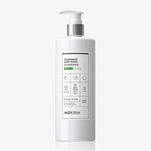 Fragrance Softening Body Wash