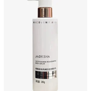 Niacinamide Brightening Body Serum