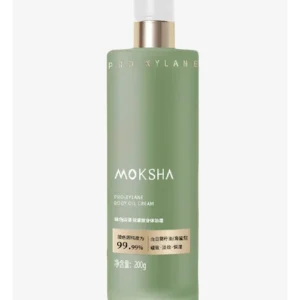 Nourishing Moisturizing Body Lotion TikTok Live OEM Private Label