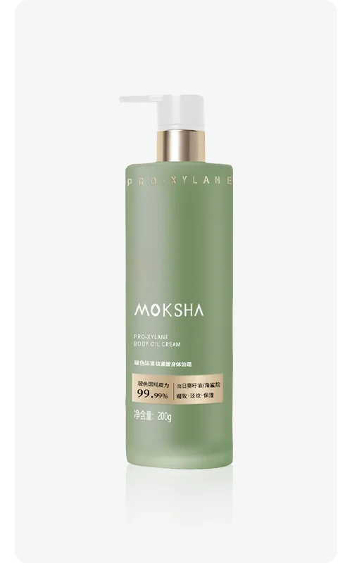 Nourishing Moisturizing Body Lotion TikTok Live OEM Private Label