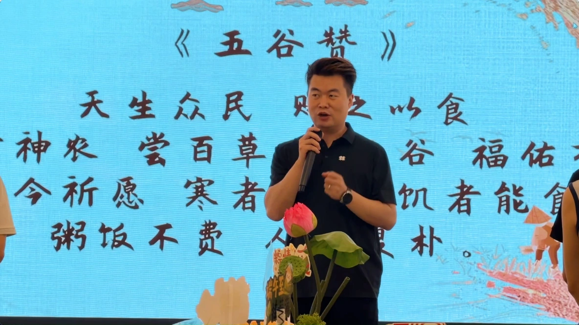 Moksha representative speaking at Dragon Boat Festival celebration Moksha representative speaking at Dragon Boat Festival celebration